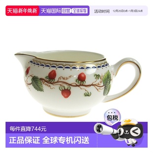 Strawberry Wild 奶罐 威基伍德 日本直邮Wedgwood