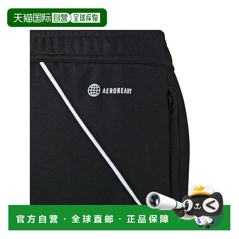 日本直邮 Adidas阿迪达斯 Tiro23 儿童户外训练运动长裤 HS3496