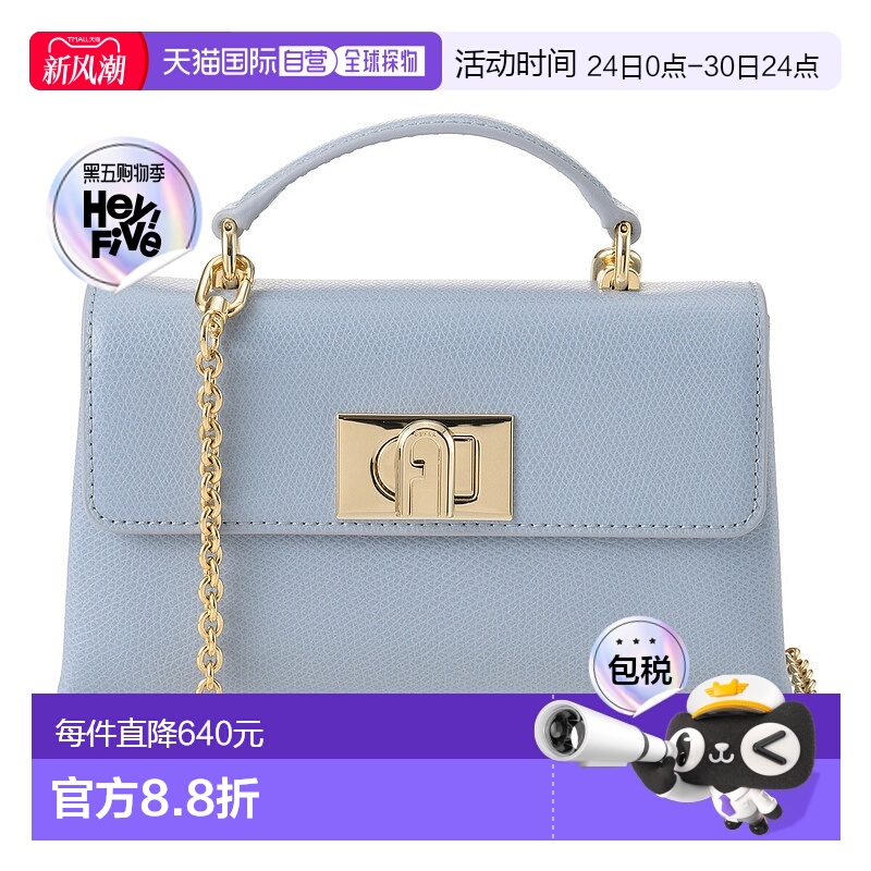 日本直邮FURLA 单肩包 FURLA 1927 WE00423 ARE000 55000 1 007