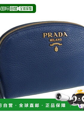 【99新未使用】日本直邮PRADA 女士小包 蓝色 1ND005 VIT. DAINO