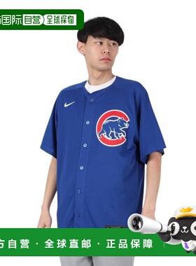 日本直邮MLB 今永昇太限量版备用1号蓝色队服 [LM25-EJA1-EJ9-6K8