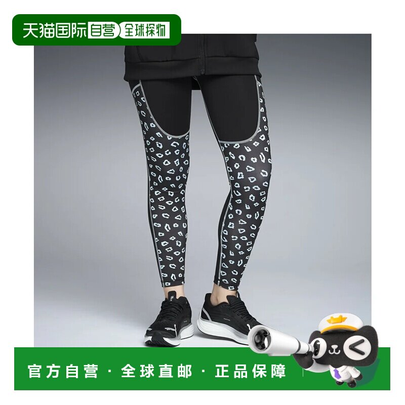 日本直邮PUMA 女士训练紧身裤 AOP BLACK PUMA彪马