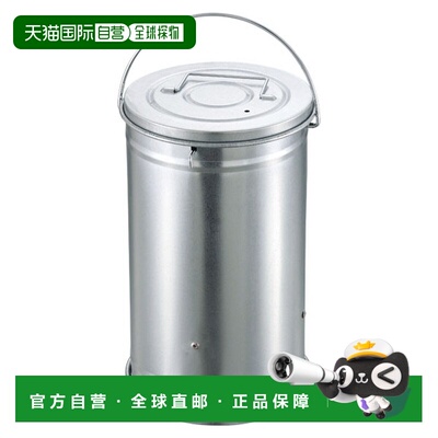 日本直邮CAPTAINSTAG 圆筒型野餐炉具 M 6546