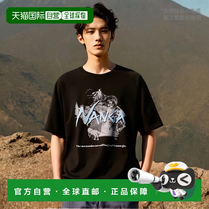 日本直邮NANGA ECO HYBRID echo TEE nw2411-1g810-c 大廓形男女