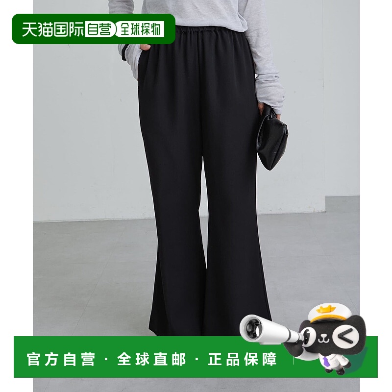 1h可退 日本直邮Omekashi 女士时尚高腰喇叭裤 OMS10A2202A0001