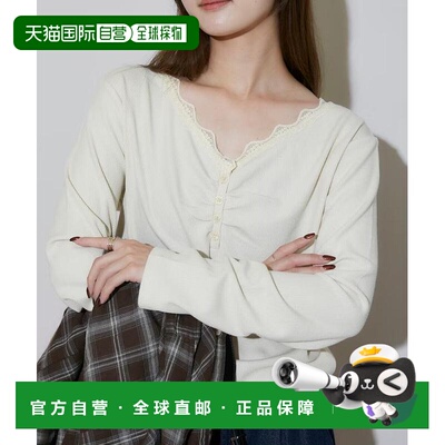 日本直邮PUBLUX 女装 亨利领蕾丝长袖针织T恤 322【付后1h可退】