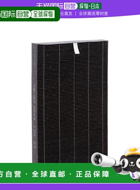 【日本直邮】Sharp夏普 空气净化器用过滤网 集尘 HEPA滤网FZAX70