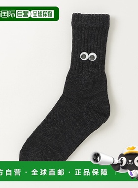 1h可退 日本直邮ROSTER SOX 男女同款 M EYE B 袜子 玩趣眼球设计
