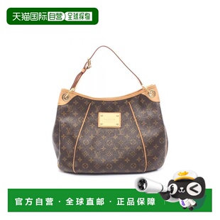 日本直邮中古LV路易威登女包B级9新Galliera PM南瓜包涂层/防水帆
