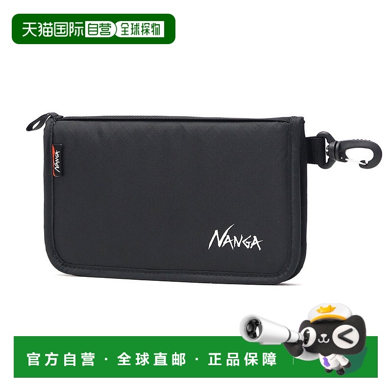 日本直邮 ECOPAK UR 多功能护照钱包 旅行收纳包 [N25023I305Z]