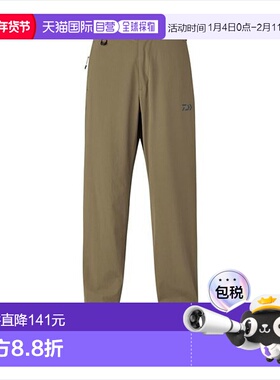 日本直邮Daiwa Wear DP-8325 CORDURA 基本款裤子 灰色 摩卡色 M