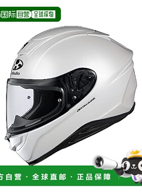 【日本直邮】Ogk Kabuto 全盔 轻量舒适  AEROBLADE6   M 珍珠白