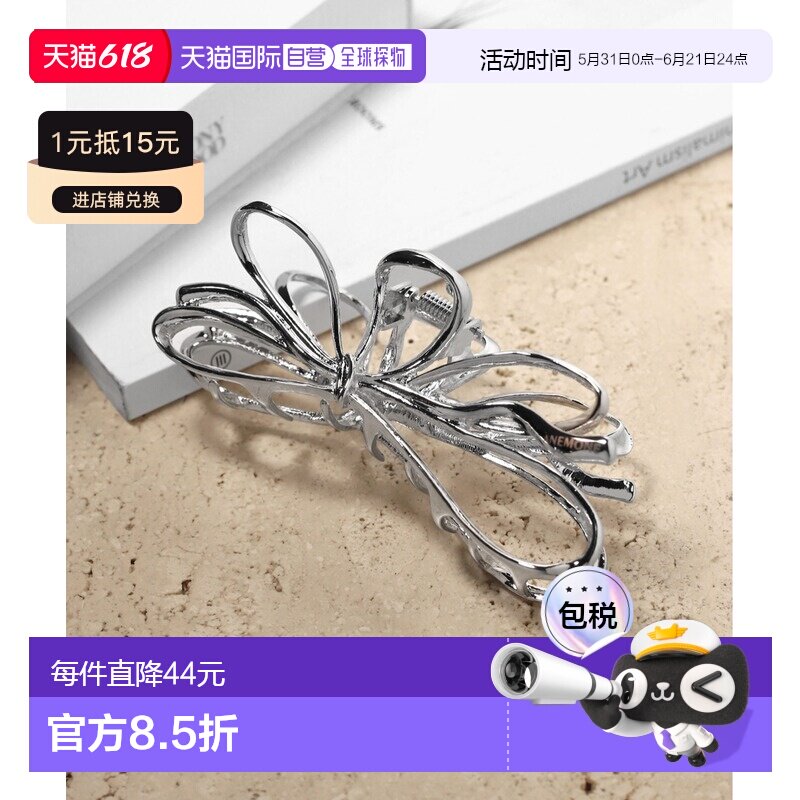 日本直邮ANE MONE女装金属光泽感发夹 ribbon设计 DG550051H抓夹