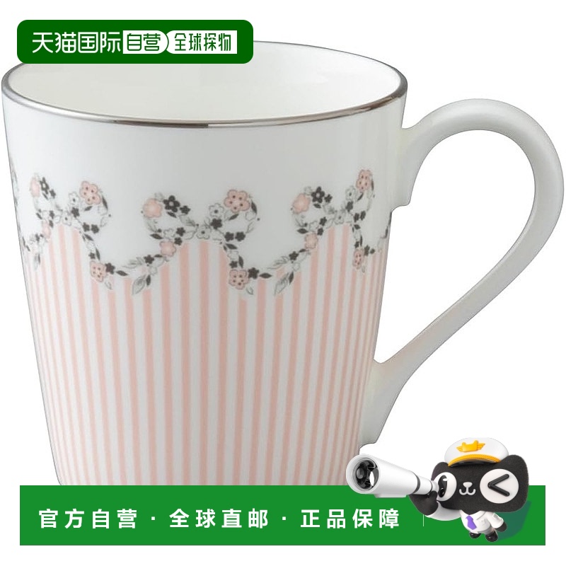 【日本直邮】鸣海 马克杯 Felicita 290cc 粉色条纹 可爱时尚礼物