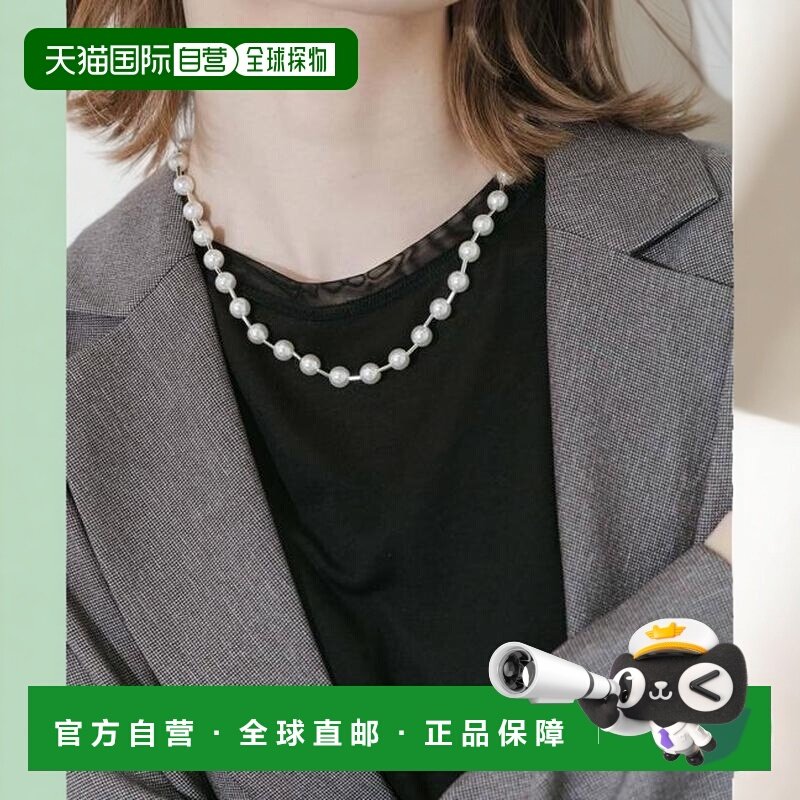 1h可退 日本直邮官方授权 SMELLY 珍珠珠串项链,饰品/流行首饰/时尚饰品新,项链,淘宝优惠券,粉丝福利购,淘宝优惠卷