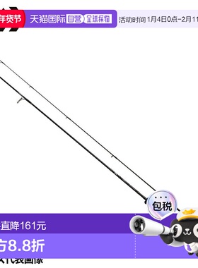 日本直邮Daiwa Trout Rod Trout X AT 63UL N 22 年附加型号