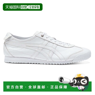 自营 Onitsuka Tiger MEXICO 66 SD 1183A872_117