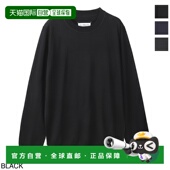 s17782 日本直邮Maison 900f 圆领毛衣 si1ha0002 Margiela 男士