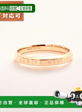 日本直邮Daniel Wellington 戒指 DW00400023 男士经典戒指 CLASS