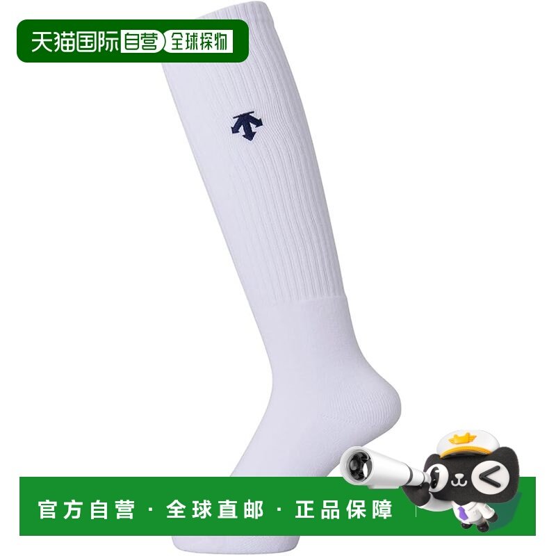 【日本直邮】迪桑特男女款单点设计排球袜 经典款 WNV (DVB-8124B,运动包/户外包/配件,运动袜,淘宝优惠券,粉丝福利购,淘宝优惠卷