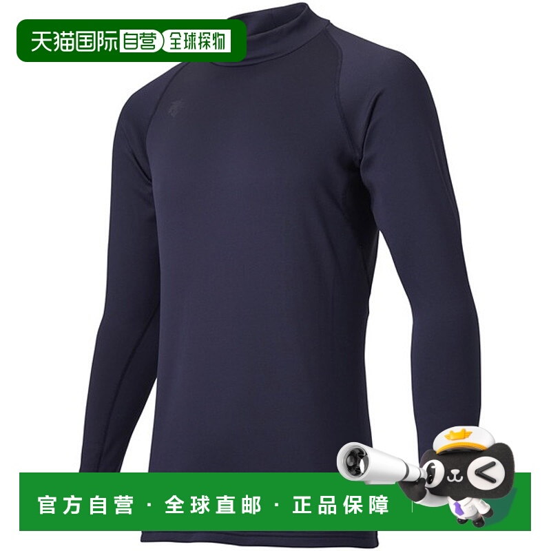 日本直邮DESCENTE 高领长袖汗衫棒球软汗衫 STD658B-DNVY
