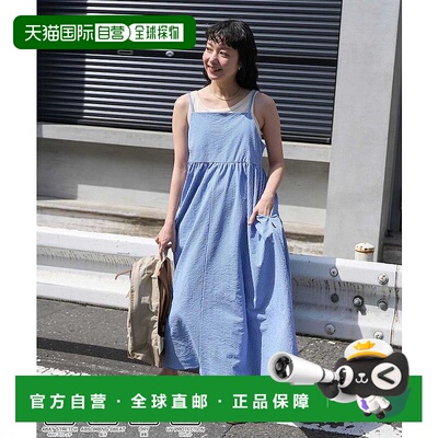 1h可退 日本直邮THOUSAND MILE 女士清爽A字型吊带连衣裙 1113132