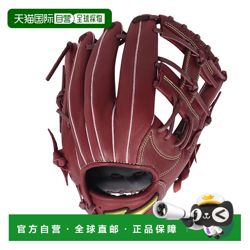 日潮跑腿MIZUNO美津浓 （儿童）男童垒球全能棒球手套 MZ Softer