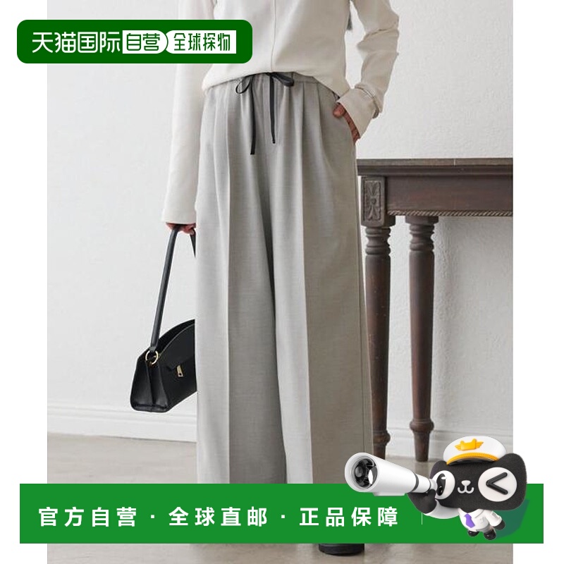 1h可退 日本直邮官方授权 RIVE DROITE 【MYSELFbyRD(マイセルブ