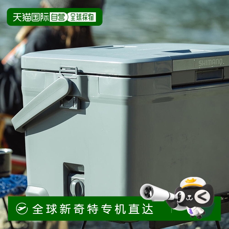 日本直邮SHIMANO 冰箱 VL 30L ICEBOX VL 30L NX-430V 中灰色 M