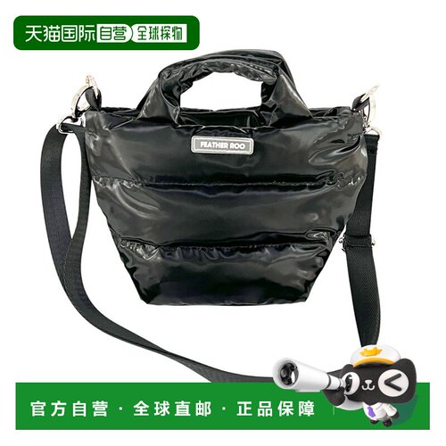 日本直邮ROOTOTE 3684 FE 黑黄灰绿莫顿 A小包托特包单肩包斜挎包