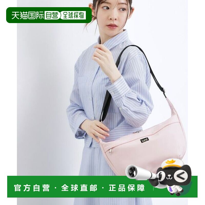 日本直邮grove Lee别注 防水口袋月亮肩包斜挎包单肩包手提包
