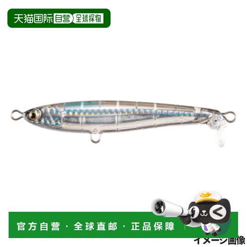 日本直邮Yamaria Maria Flapen Blue Runner S115 021 KEI Mura K