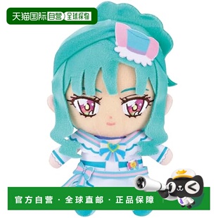 【日本直邮】Bandai万代玩偶Wonderful光之美少女!美少女库里利安