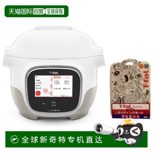 白色 CY9221JPA 電壓力鍋 食譜 日本直郵 觸 fal