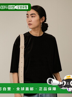 1h可退 日本直邮SALON adam et rope' 女士Triace天鹅绒光泽感宽T