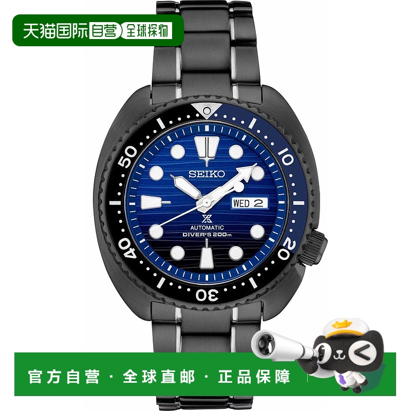 【日本直邮】Seiko精工 手表 潜水表高品质多功能自动表  SRPD11
