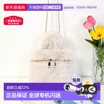 日本直邮日潮 GRL2Way 手提包化妆包斜挎包TR1000兔毛