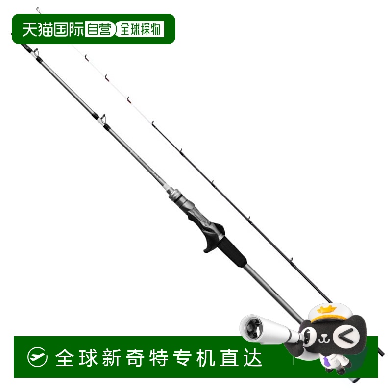 日本直邮SHIMANO 船竿轻型游戏 XR 73H235 5禧玛诺