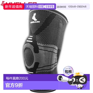 日本直邮Mueller 护膝 Omniforce 膝关节稳定器 KS700 L 优质平针