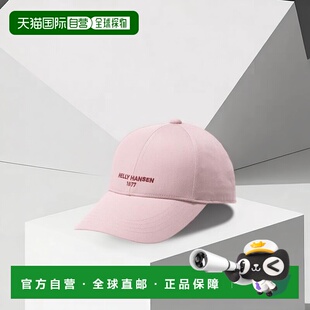 1h可退 日本直邮HELLY HANSEN HH标志棒球帽（男女通用）帽子
