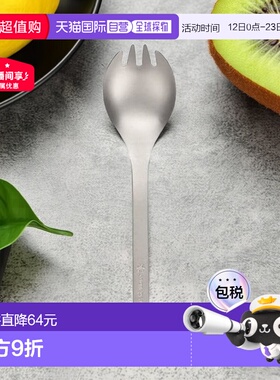 【日本直邮】Snow Peak雪峰 户外餐具 钛合金叉型勺 SCT-004