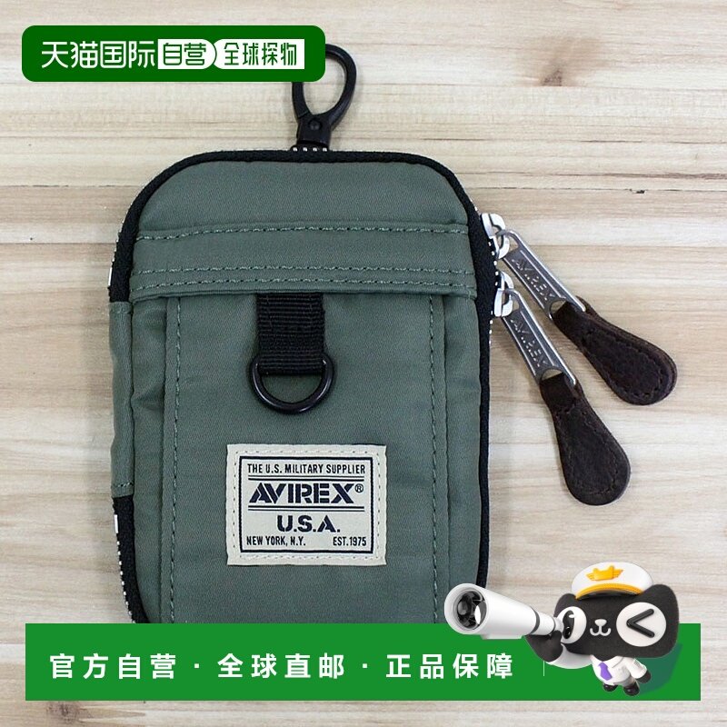日本直邮AVIREX 尼龙钥匙包 男士尼龙包系列 [AV1129DM026176] 钥
