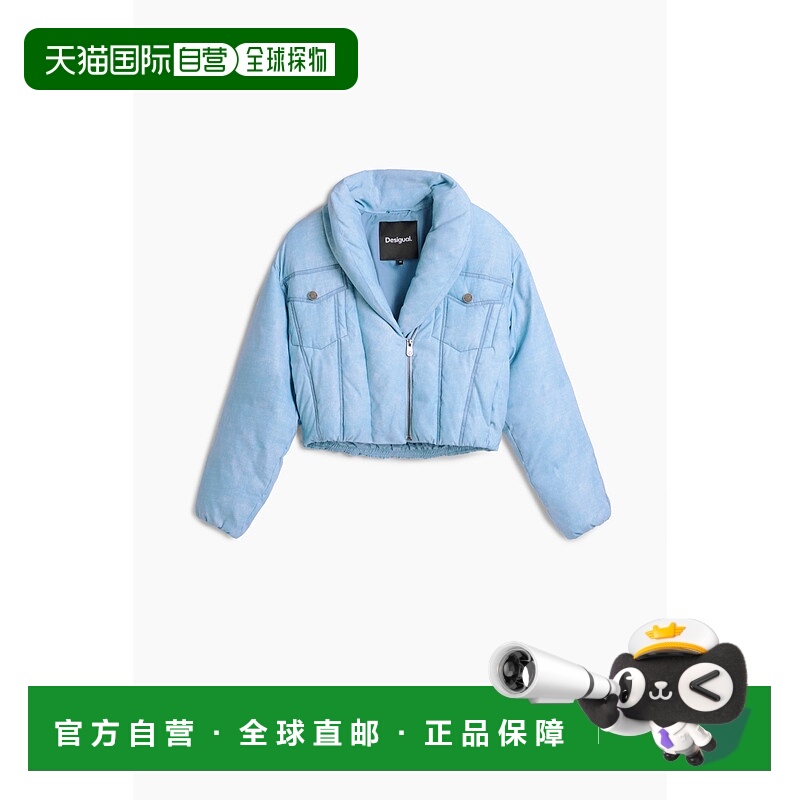1h可退 日本直邮Desigual 德诗高 女装短款中棉夹克 翻领绗缝设计