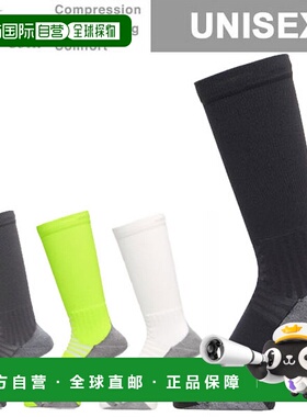 日本直邮C3fit V/L 中筒袜 男女通用 GC24176 袜子