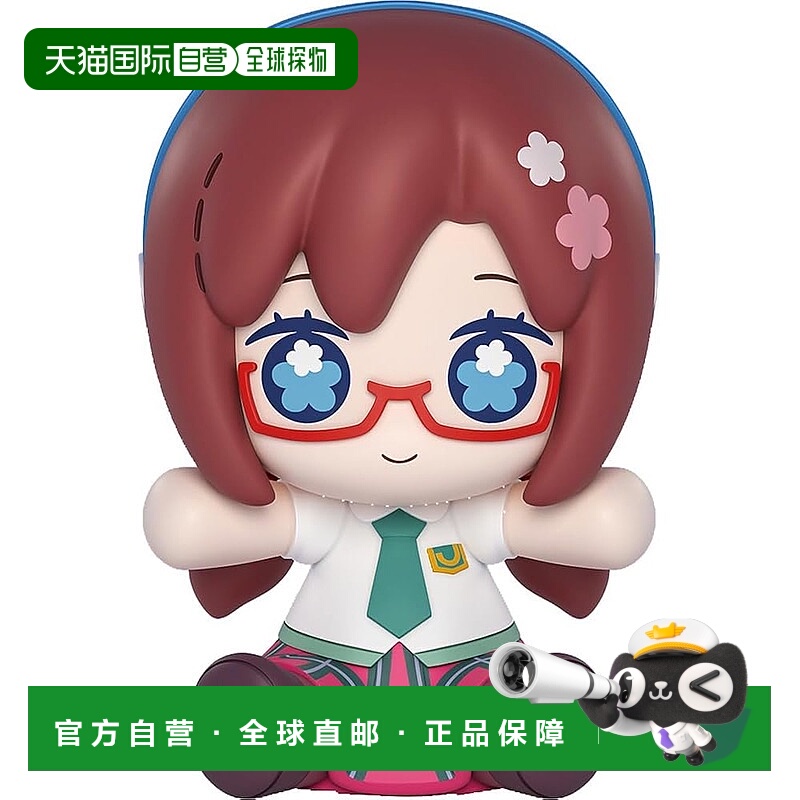 【日本直邮】Huggy EVA 真希波 制服版 手办