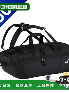 日本直邮MIZUNO Team 3WAY Bag 50L 训练服背包背囊男式 33JB3106