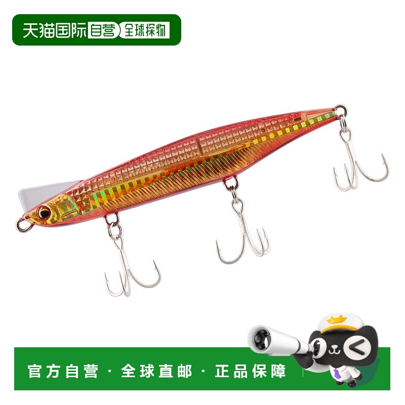 日本直邮Daiwa Shore Casting Lure Overdrive Laser Impact 120S