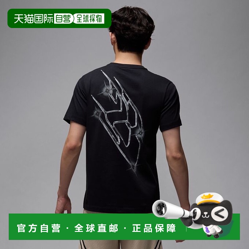 日本直邮 JORDAN 男子半袖篮球衫 25SU MJ DF23 SS Crew [HJ23970