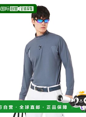 日本直邮OAKLEY 吸汗速干SKULL THICKNESS长袖衬衫[FOA408240-62C