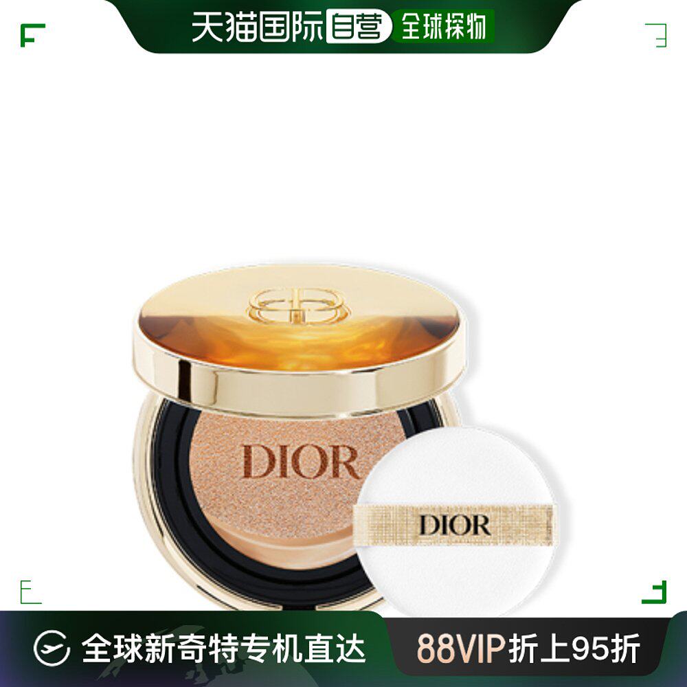 日潮跑腿dior迪奥 花秘玫瑰气垫spf50 pa    14g#30持久粉底盒子